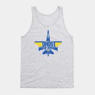 Ghost of Kyiv Tank Top